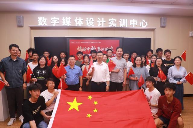 "五彩"党建 "六信"育人--安庆职业技术学院信息技术学院全国党建工作样板支部解锁发展密码